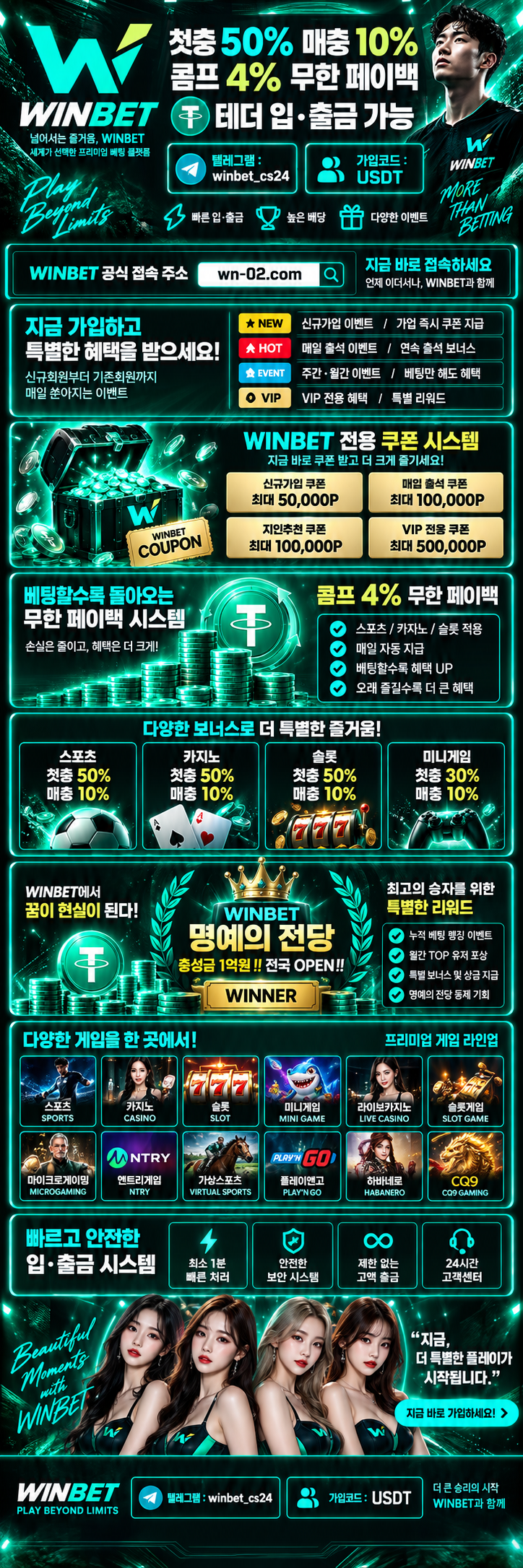 본문 사진