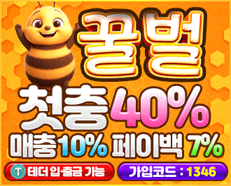 원본 공개 첨부 이미지
