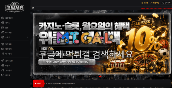 원본 공개 첨부 이미지