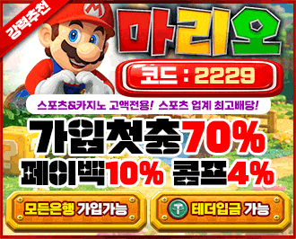 원본 공개 첨부 이미지